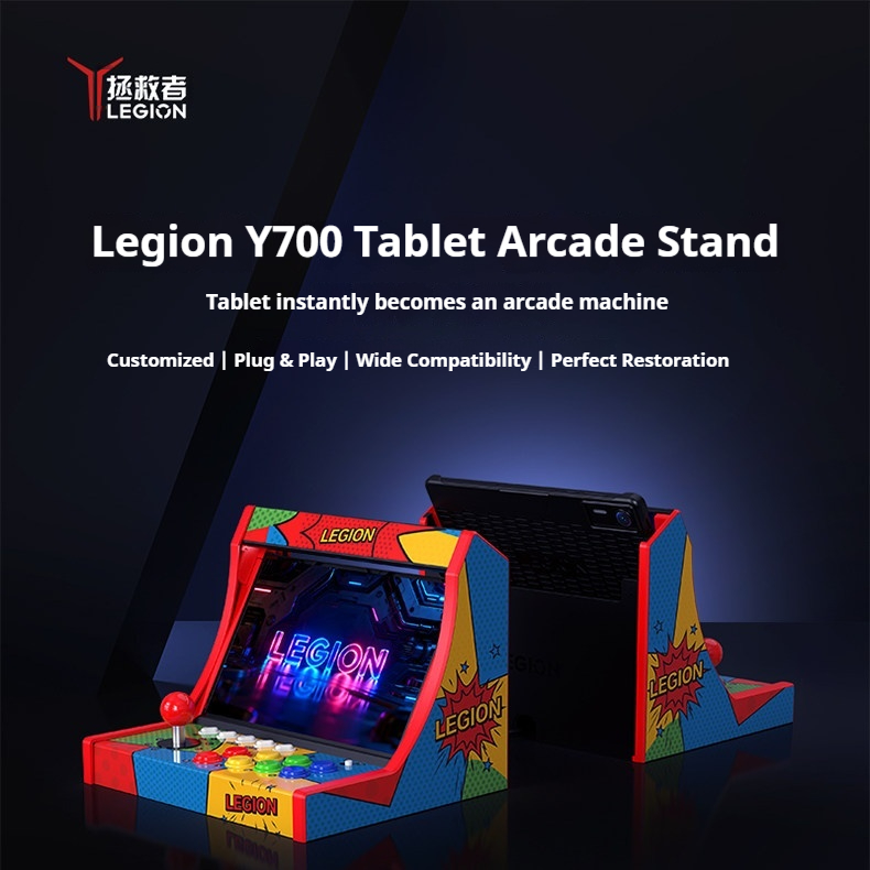 Lenovo Legion Arcade Dock for  - Esports Gaming Station recension och pris