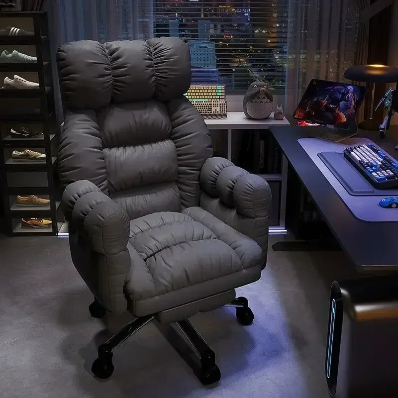 Lazy Computer Chair Comfortabl - Esports Gaming Bed recension och pris